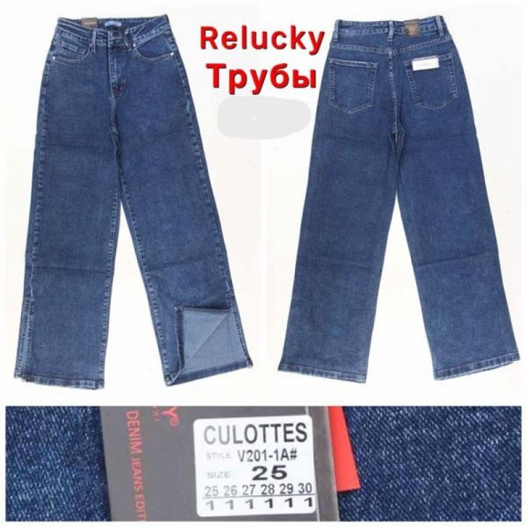 Купить Джинсы Relucky V201-1A blue на obuv-plus.com.ua