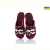 Купить Тапочки Vends 246W бордовий на obuv-plus.com.ua