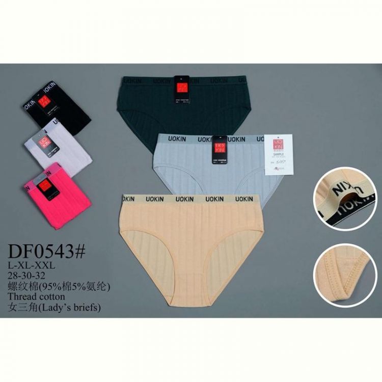 Купить Трусы Redoor DF0543 mix на obuv-plus.com.ua