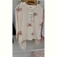 Купить Пижама Disneyopt kids DS223 beige на obuv-plus.com.ua