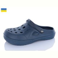 Купить Кроксы Payas Крокс Ж т.синій на obuv-plus.com.ua