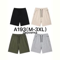 Купить Шорты Ale-Ate A193 black на obuv-plus.com.ua