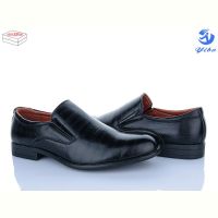 Купить Туфли Yibo S05711 на obuv-plus.com.ua