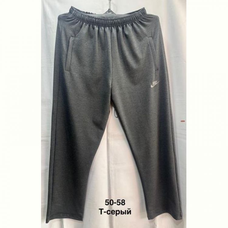 Купить Штаны спорт Minh MH1059 grey на obuv-plus.com.ua