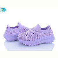 Купить Кроссовки Bbt F785-1-3 на obuv-plus.com.ua