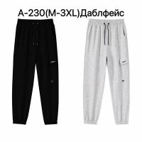Купить Штаны спорт Ale-Ate A230 black на obuv-plus.com.ua