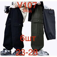 Купить Штаны Надийка ND294-V107 grey на obuv-plus.com.ua