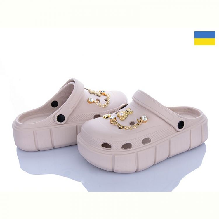 Купить Кроксы Progress 152-581 бежевий на obuv-plus.com.ua