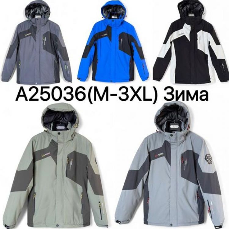 Купить Куртка Ale-Ate A25036 khaki на obuv-plus.com.ua