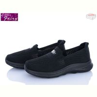 Купить Туфли Little Fairy 1040-1 піна на obuv-plus.com.ua