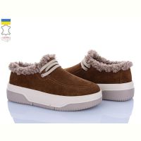 Купить Туфли Stella EV178 коричневий на obuv-plus.com.ua