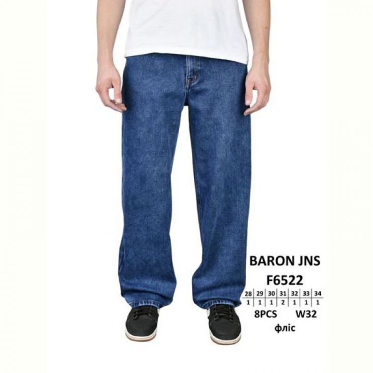 Купить Джинсы Baron Jeans F6522 blue на obuv-plus.com.ua