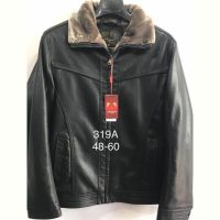 Купить Куртка RLX 319A черный на obuv-plus.com.ua