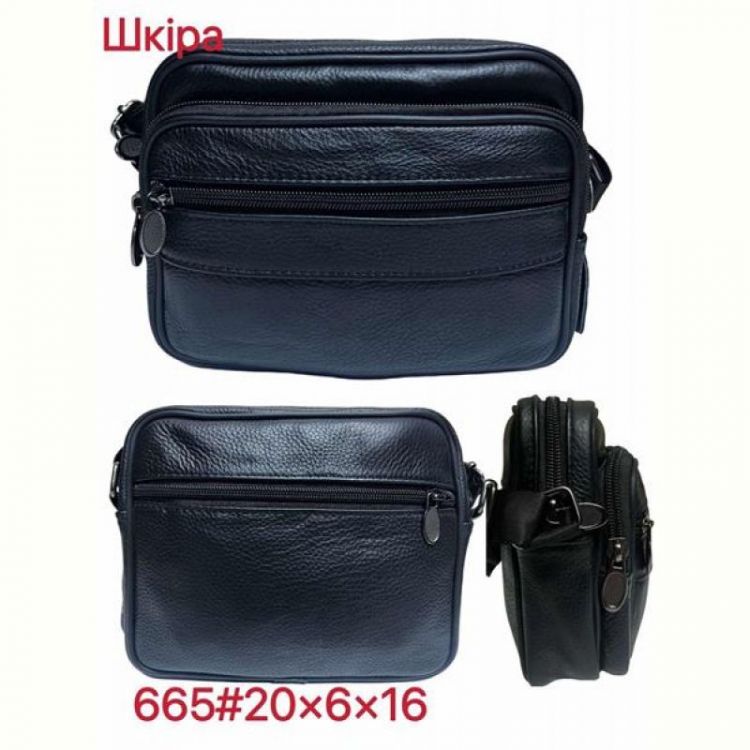 Купить Сумка Chus TS665 black на obuv-plus.com.ua
