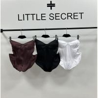 Купить Корсет Little Secret 9099 white на obuv-plus.com.ua