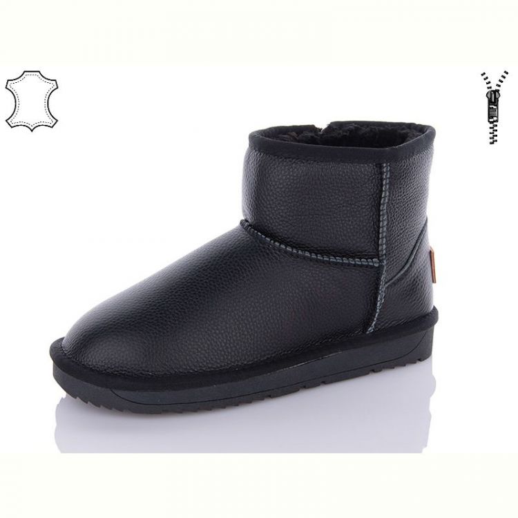Купить Угги Hengji 5855-1 на obuv-plus.com.ua
