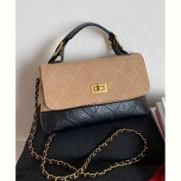 Купить Сумка Fashion Bag M2788-1 nude на obuv-plus.com.ua