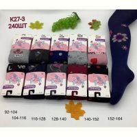 Купить Колготы Annet HK-K27-3 (92-164) на obuv-plus.com.ua