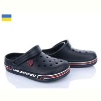 Купить Кроксы Dago Dago 602 чорний на obuv-plus.com.ua