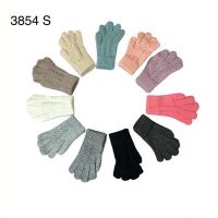 Купить Перчатки Rubi 3854S mix на obuv-plus.com.ua
