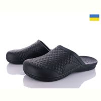 Купить Шлепанцы Ds DS П28  на obuv-plus.com.ua