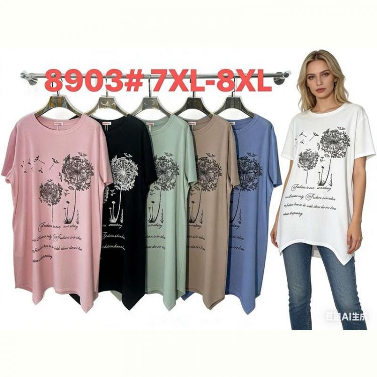 Купить Футболка Monarlir 8903 pink на obuv-plus.com.ua