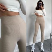 Купить Лосины Seven Group 1709 beige на obuv-plus.com.ua