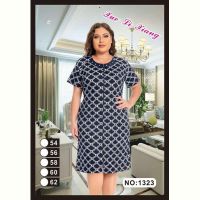 Купить Халат Anion 1323 navy-white на obuv-plus.com.ua