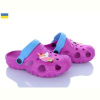 Купить Кроксы Jose Amorales 117091 на obuv-plus.com.ua