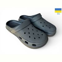 Купить Кроксы Krok С98 чорний на obuv-plus.com.ua