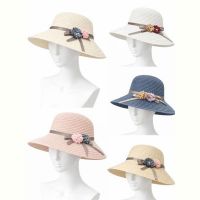 Купить Панама Street Cap SC11 mix на obuv-plus.com.ua
