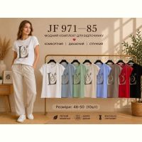 Купить Футболка Immei JF971-85 mix на obuv-plus.com.ua