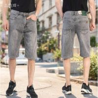 Купить Шорты Lili 19209 l.grey на obuv-plus.com.ua