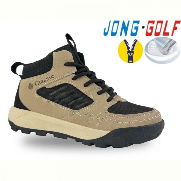 Купить Ботинки Jong-Golf C31043-3 на obuv-plus.com.ua