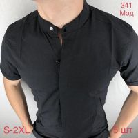 Купить Рубашка Надийка ND1294-341 black на obuv-plus.com.ua