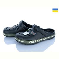 Купить Кроксы Dago 329 чорний-хакі на obuv-plus.com.ua