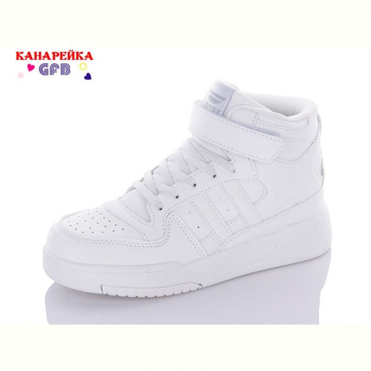 Купить Кроссовки Канарейка R3202-4 на obuv-plus.com.ua