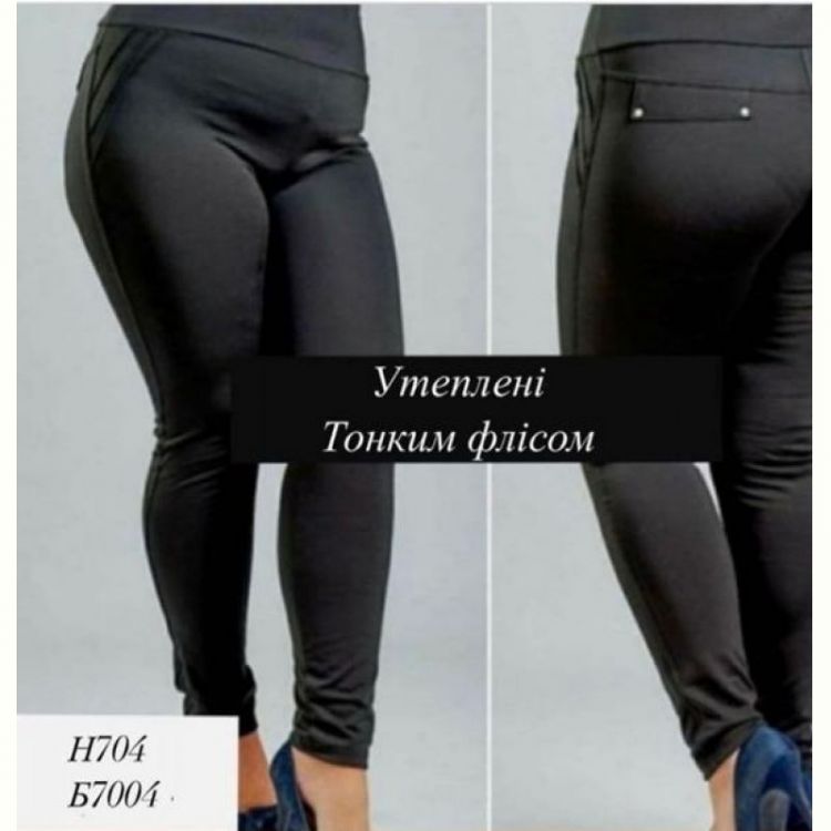 Купить Лосины Amok 7004 black на obuv-plus.com.ua