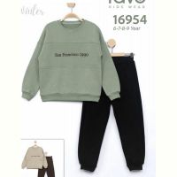 Купить Костюм Proschenko 16954 green на obuv-plus.com.ua