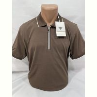 Купить Футболка Sabihina SB2050 brown на obuv-plus.com.ua