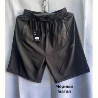 Купить Шорты Minh 306-1 black на obuv-plus.com.ua