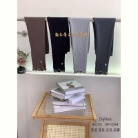 Купить Лосины Meloria 81573 d.grey на obuv-plus.com.ua