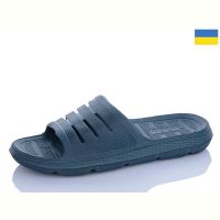 Купить Шлепанцы Krok 72 синій на obuv-plus.com.ua