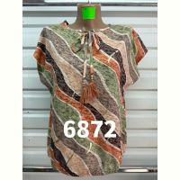 Купить Футболка Gertie 6872 beige на obuv-plus.com.ua