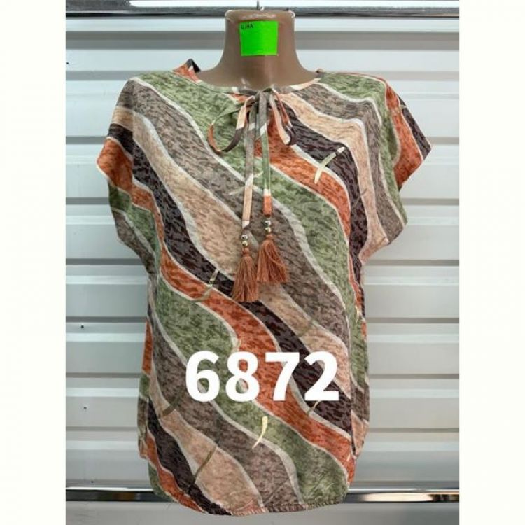 Купить Футболка Gertie 6872 beige на obuv-plus.com.ua