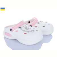 Купить Кроксы Jose Amorales 124431 на obuv-plus.com.ua