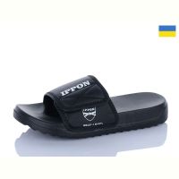 Купить Шлепанцы Ippon 2311-1 на obuv-plus.com.ua