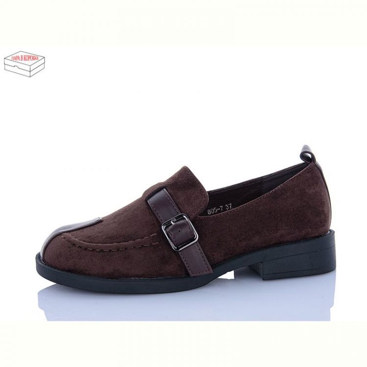 Купить Туфли Limani 805-7 на obuv-plus.com.ua