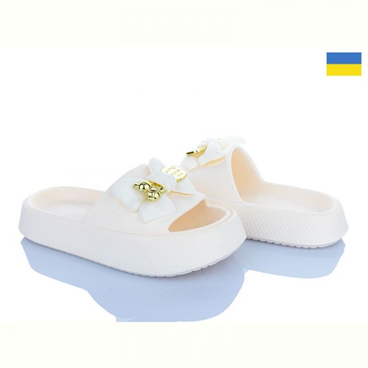 Купить Шлепанцы Progress 139-7 шампань на obuv-plus.com.ua