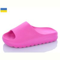 Купить Шлепанцы Luckline 5027-9 на obuv-plus.com.ua